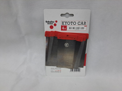 Kyoto Car metal Set  - Japanspachtel Set 4tlg.